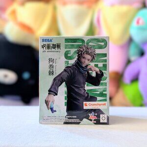 SEGA Luminasta Jujutsu Kaisen Toge Inumaki 5th Anniversary Figure